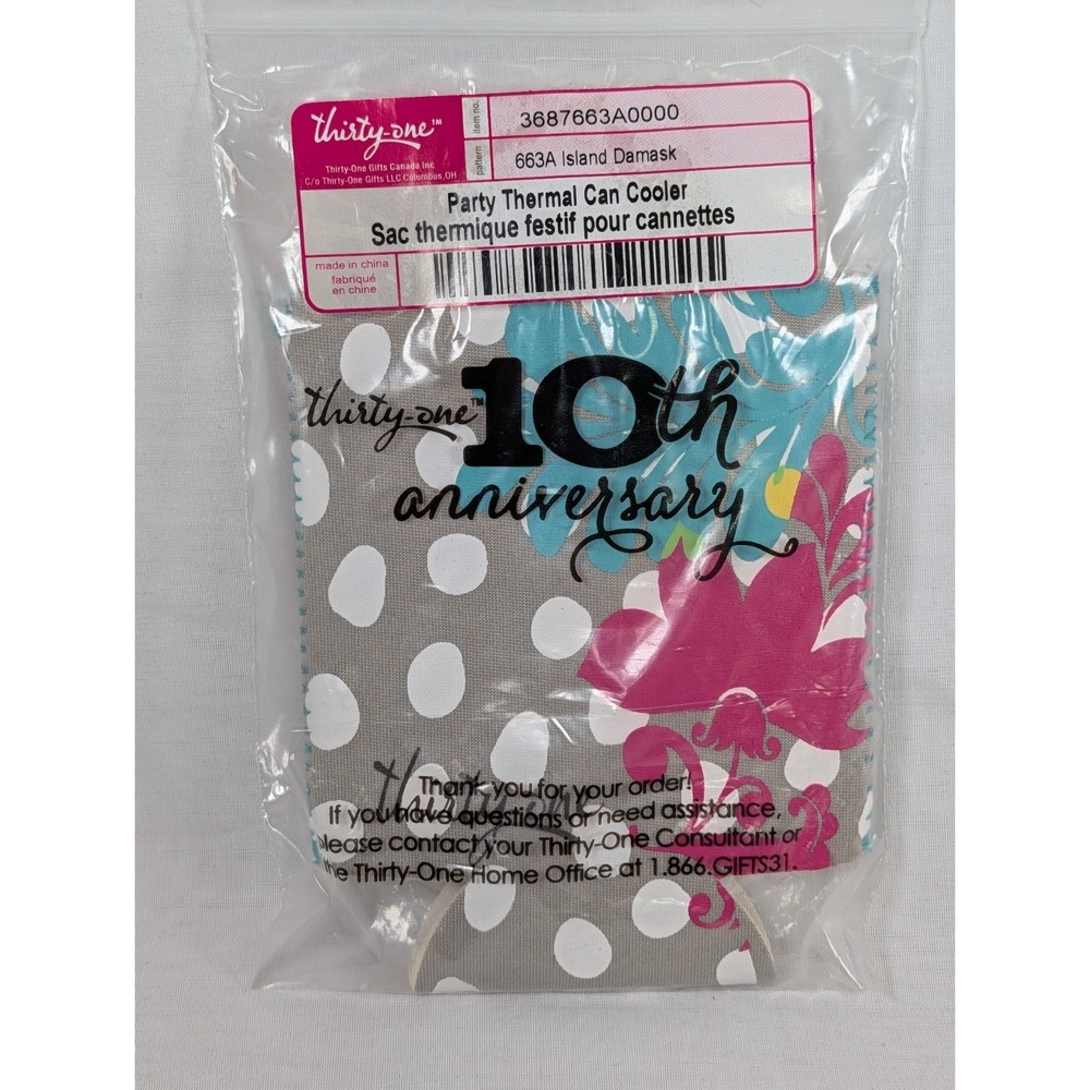 Thirty One Island Damask 10th Anniversary Party Thermal Can Cooler New